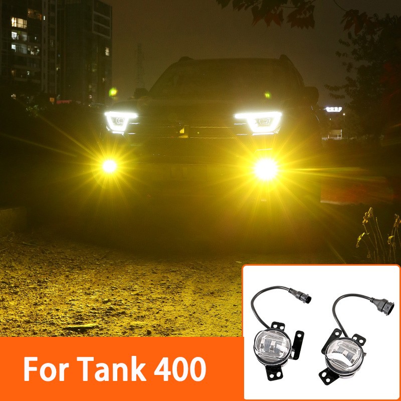For Great Wall Tank 400 Golden Eye Fog Light High Brightness LED Lens Lightning Front Fog Light Assembly Modified Accessories