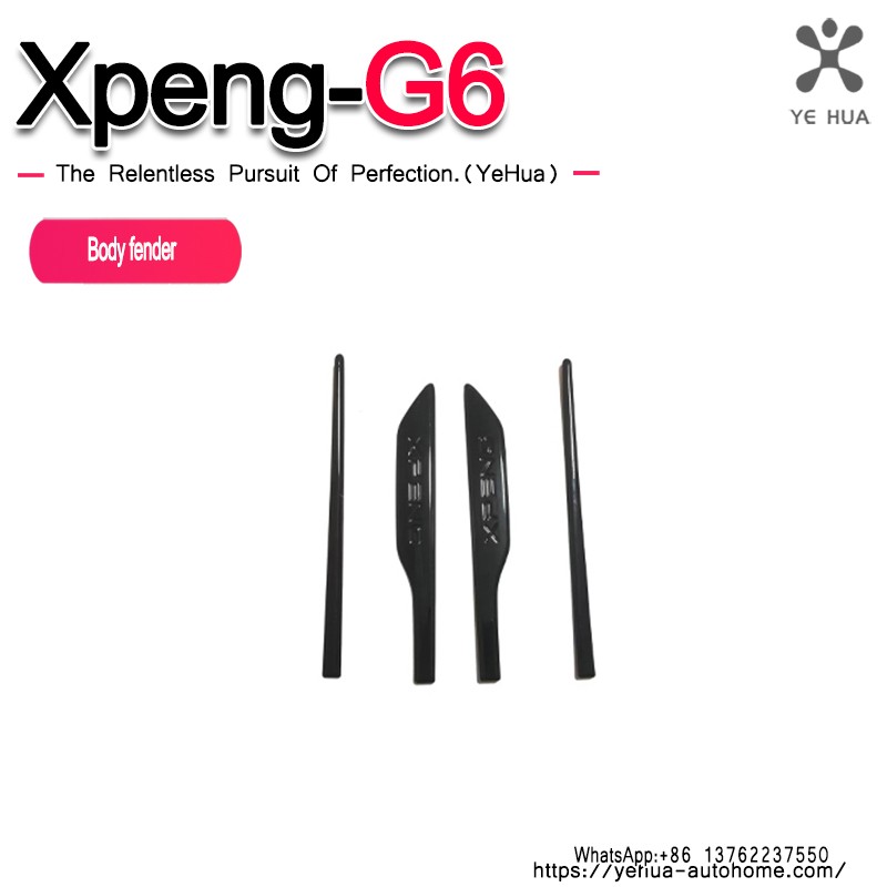 for Xpeng G6 2022-25 4pcs Side Door Fender Side Blade  Car Body Protective CarbonFiber Sticker Auto Accessories