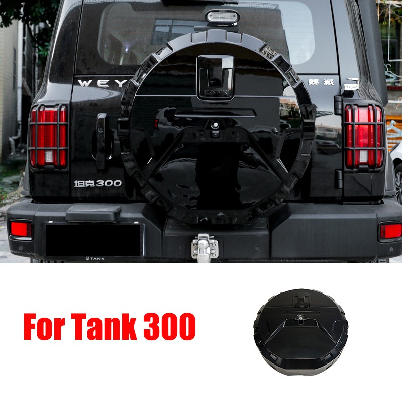 For Great Wall Tank 300 TANK 300 Spare Tire Cover Rear Tailgate Spare Tire Shell Modification Tire Protection Cover Accessories