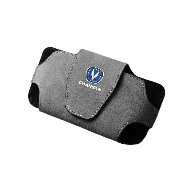 Changan Cs55 Plus Car Mounted Glasses Clip Box Sunshade Sunglasses Storage Automotive Parts Modification Accessories