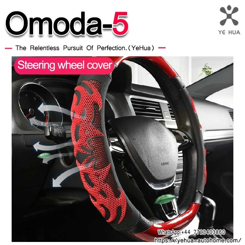 For Chery Omoda C5 Car Steering Wheel Braid Cover Artificial leather Needles And Thread Soft Non-slip Auto Interior Accessories
