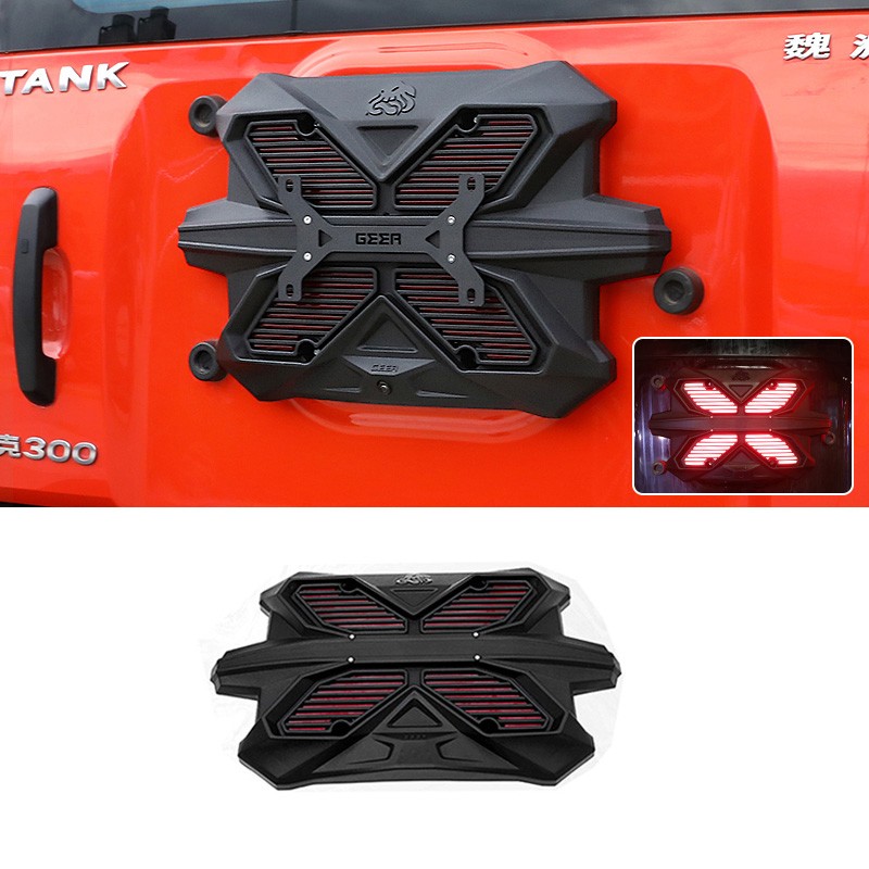 ABS Toolbox Schoolbag Spare Tire Tailgate Sealing Plate For Tank 300 Tank300 Tailgate License Plate 4x4 Accessory