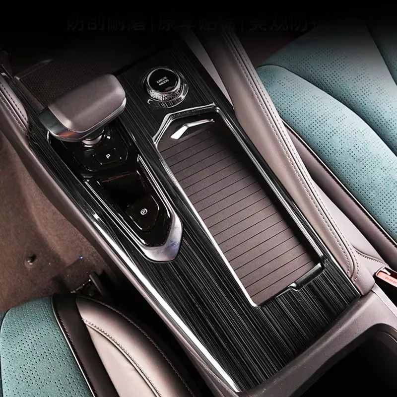 For GEELY Monjaro Manjaro Xingyue L KX11 2021 2023 Central Control Gear Shift Pad Automotive Parts Automotive Interior