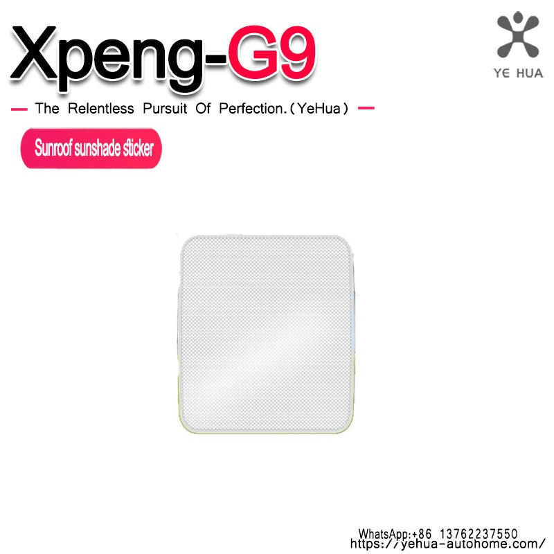 For Xpeng G9 2023 2024 2025 New Upgrade Static Adsorption Sticker  Glass Roof Sunshade