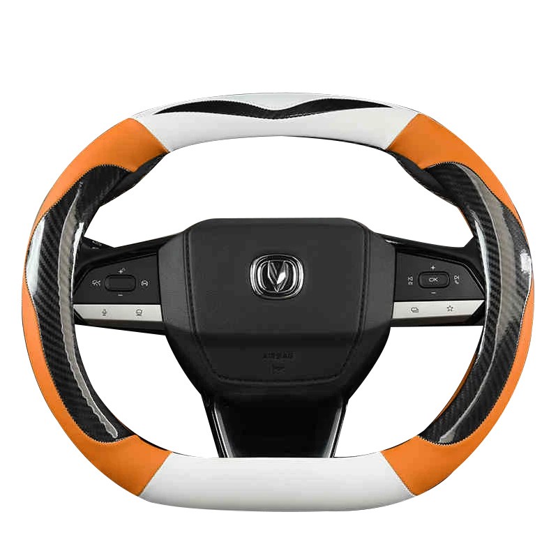 Chang An CS55PLUS 2022 2023 Steering Wheel Cover Automobiles Parts Accesorios Para Auto Tools