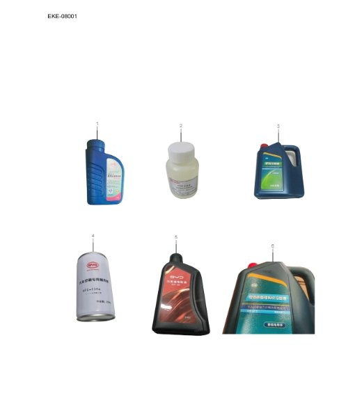 EM2E-08001 Spare Parts Maintenance Parts