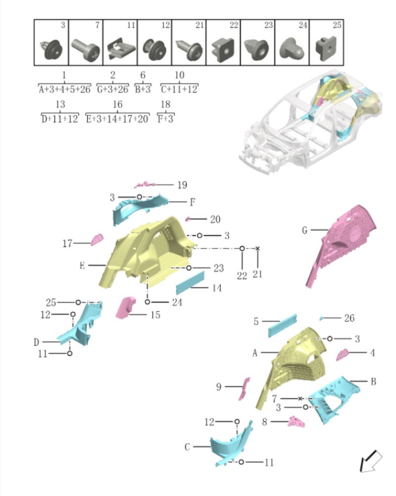 Side panel decorative panel - rear6059