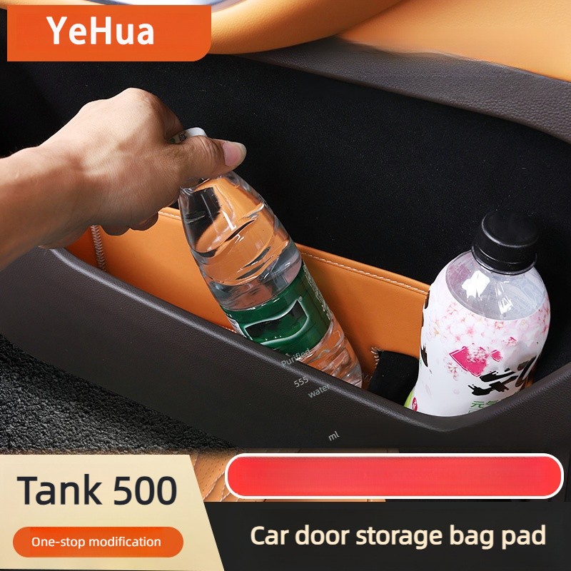 For Tank 500 Door Storage Compartment Mat Interior Leather Storage Box Storage Bag Scratch Resistant Protective Accessories