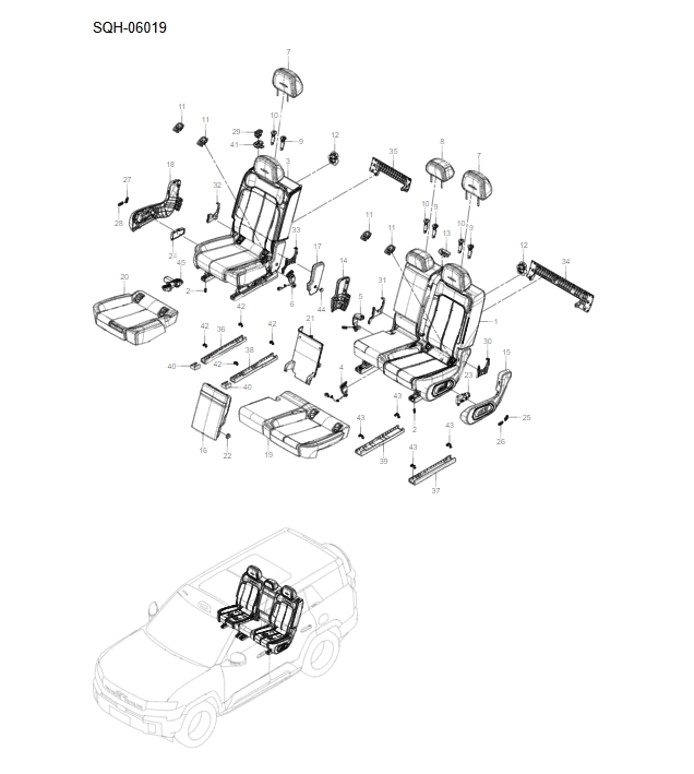 SQH-06019 Middle row 4:6 seats