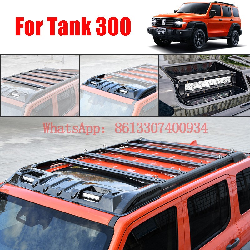 For Great Wall GWM TANK 300 Tank 300 Feixing Luggage Rack Spoiler Spotlight External Special Accessories