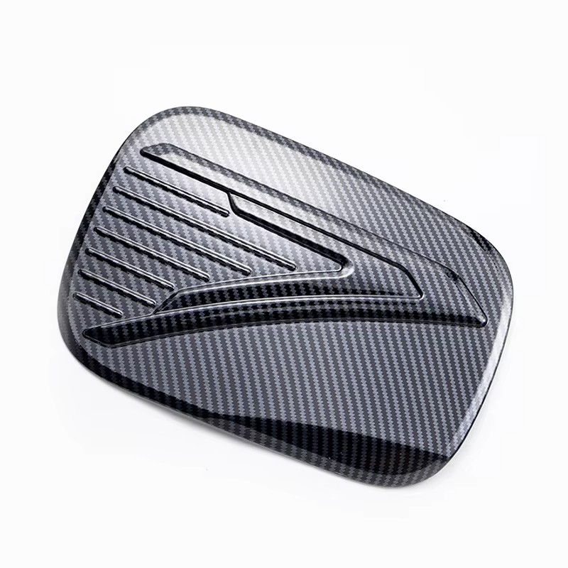 BYD Seagull 2023-2024 Car Charging Port Cover Sticker Protector Trim Styling Accessories