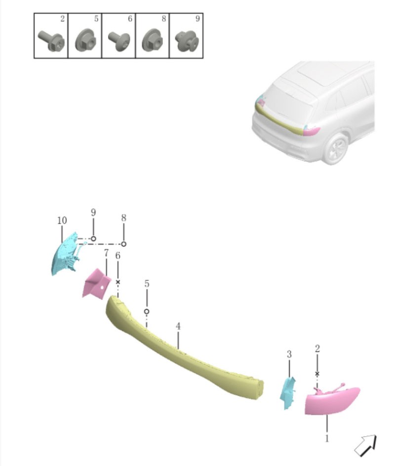Rear combination lamp7057