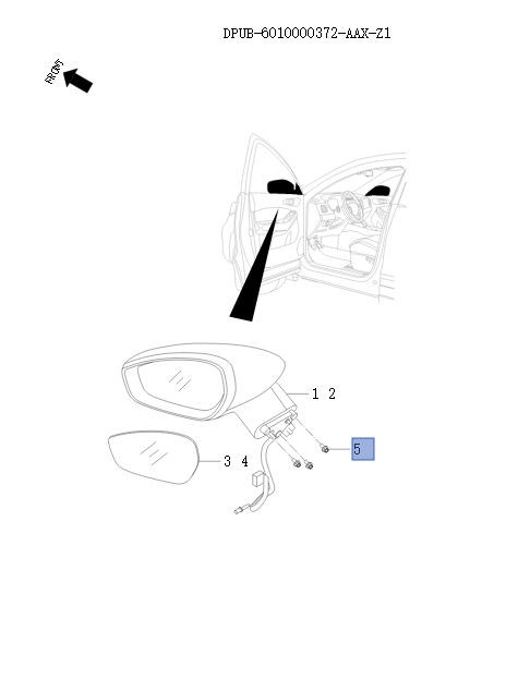 Exterior rearview mirror system  99