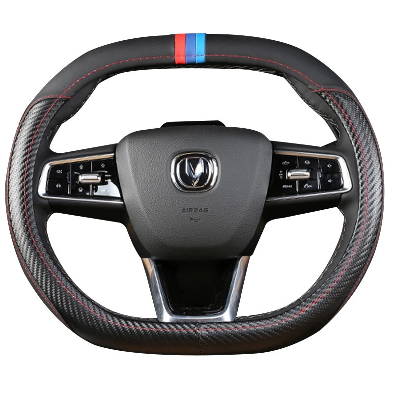 Chang An Unik Uni k 2021-2023 Car Styling Breathable Non-Slip Leather Steering Wheel Cover Interior Modificated Accessories