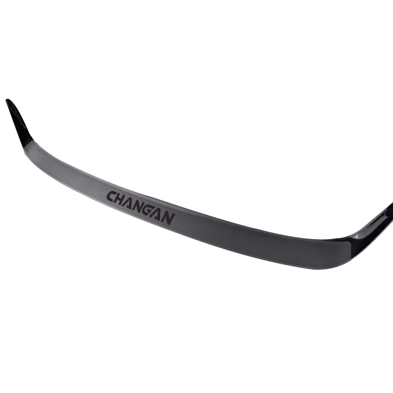 Changan CS75 Plus 2020-2022 Car Scuff Plate Stickers Door Protection Anti-scratch Leather Decorative Accessories