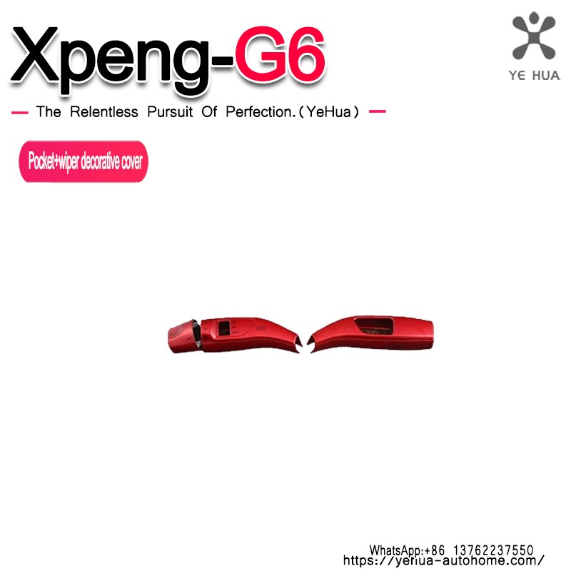 For Xpeng G6 2023-2025 Carbon Fiber Steering Wheel Whift Protection Cover  Car Column Shift Knob Cover Decor