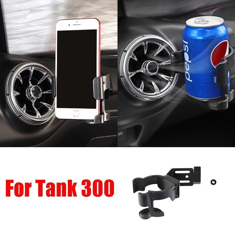 For Great Wall Tank 300 TANK 300 ABS Multifunctional Car Water Cup Holder Automotive Interior Accessories