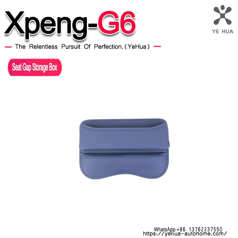 For Xpeng G6  2023 2024 2025 Car Seat Gap Storage Box  Car Leather Organizer Box Seat Filler Gap Bag Interior Accessorier