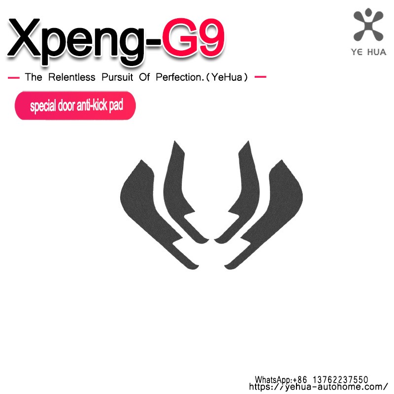 For Xpeng G9 2023-2025 Front & Rear Door Plate Guards Inner Protector Cover Plate Trim Anti-Dirty Welcome Kick Pad