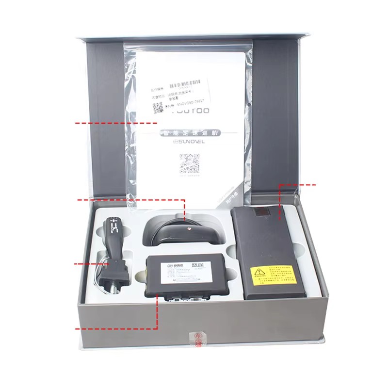 For Baic BJ40 Plus Ickx K2 2021-2023 Cruise Control Auto Parts Kit Computer Chip Electrical Equipment Automobiles Accessories