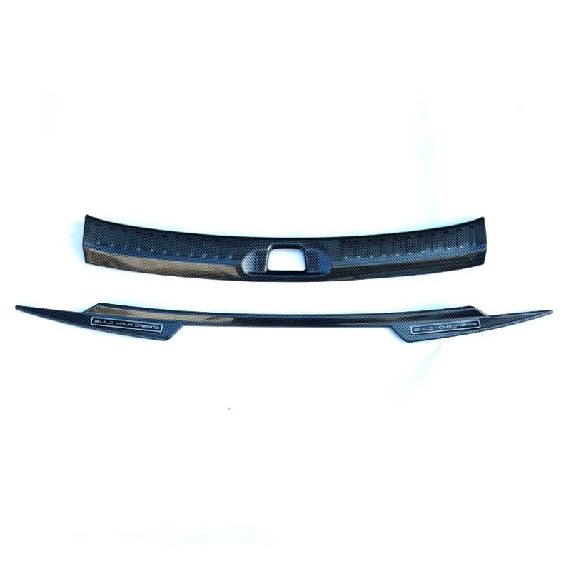 BYD Atto 3 ABS rear guard plate carbon fiber trunk door sill