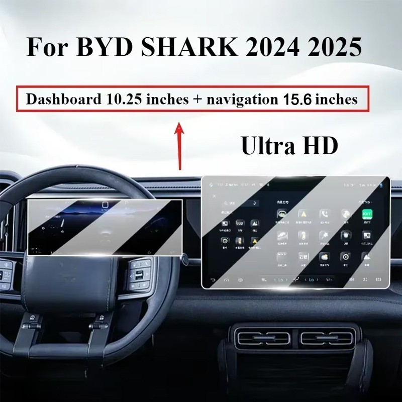 Byd Shark 2024-2025 Lcd Car Radio Gps Navigation 15.6 Inch and Dashboard 10.25Inch Screen Tempered Glass Protector Film