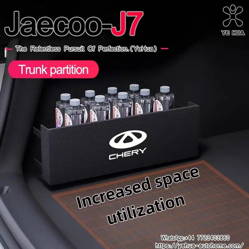 Trunk partition For Chery Jaecoo J7 22-25