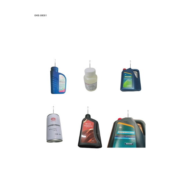 EKE-08001 Spare Parts Maintenance Parts