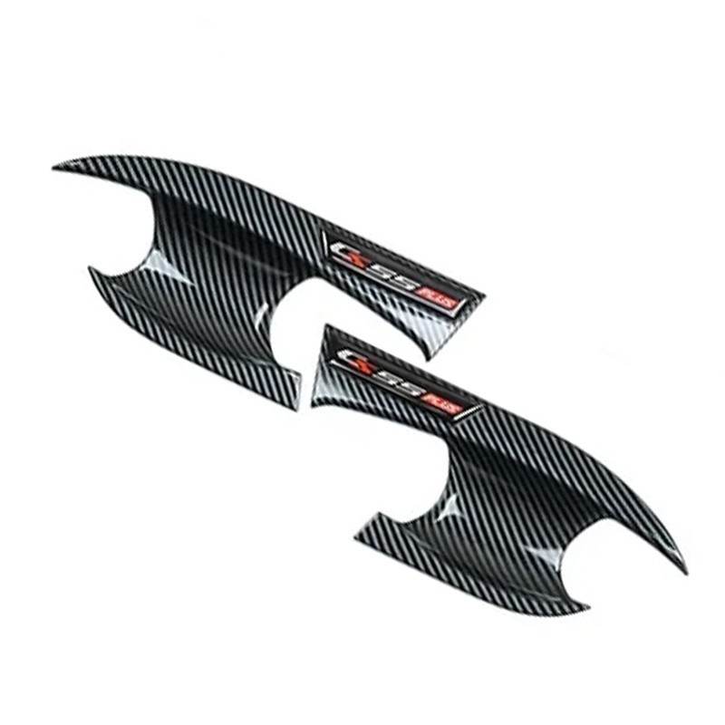 2022-2024 Third Generation Changan Cs55 Plus Door Bowl Handle Sticker Door Handle Protection Modified Decorative Accessories