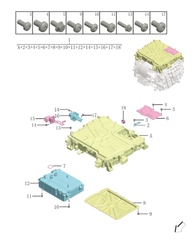 Electric drive control module1120