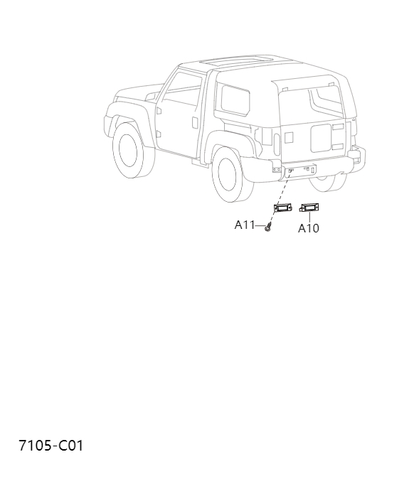 Rear license plate light7105-1