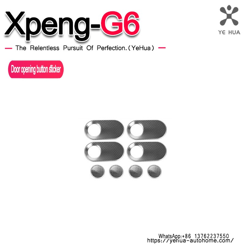 For Xpeng G6 2023-2025 stainless steel car door Inner door bowl decorative patch anti-scratch protection car accessories