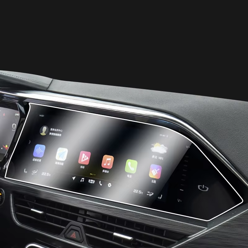 For Geely Tugella Xingyue FY11 2020-2023 Navigation Tempered Film Interior Replacement Parts Car Accessories Interiors