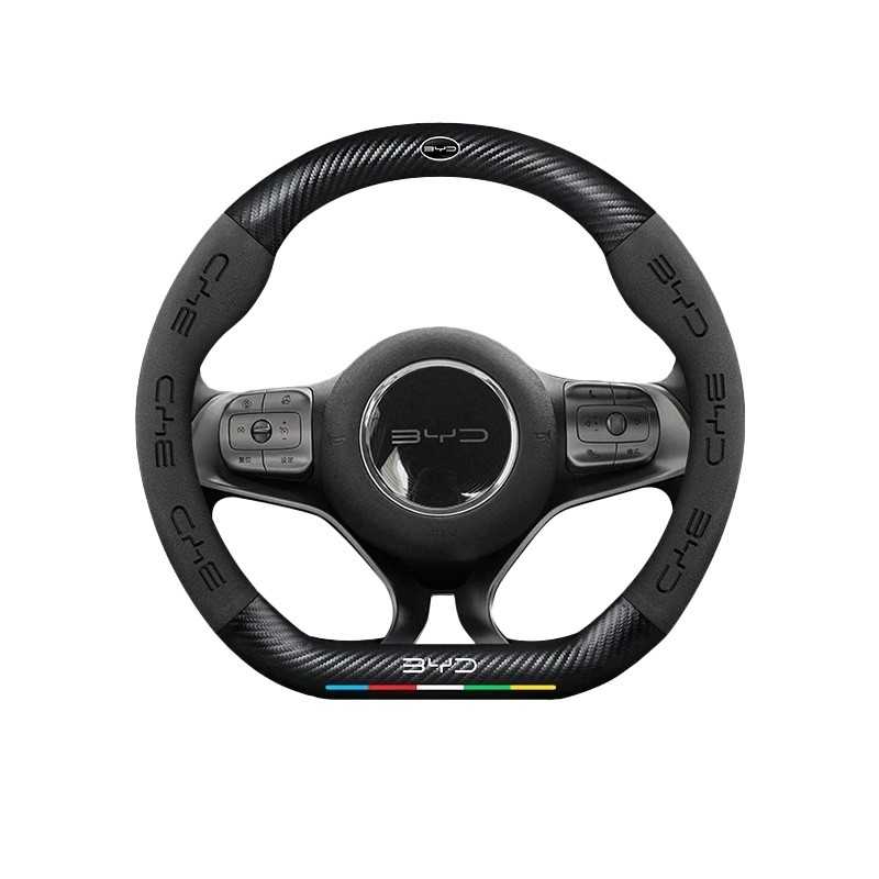 BYD Korean version steering wheel cover genuine leather non-slip car accessories