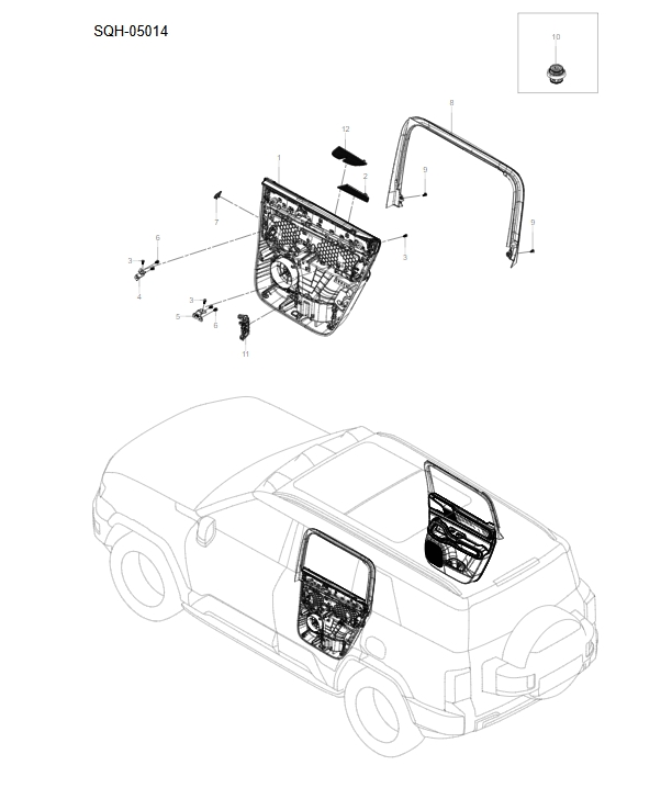 SQH-05014 rear door guard plate