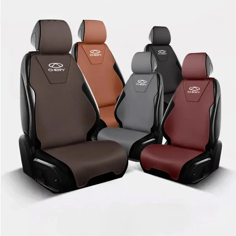 Chery Tiggo 7 Pro 2020 2023 Car seat cover Car cushion Interior supplies Leather seat cover Car Accessories Automobiles Part