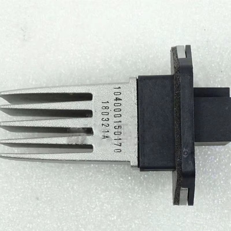 For Beijing Baic BJ40 2020-2023 Warm air speed regulation module Automobiles Parts accesorios para auto tools