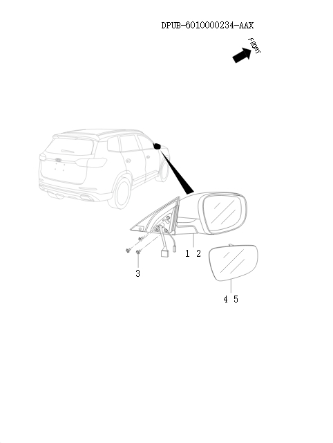 Exterior mirror     2