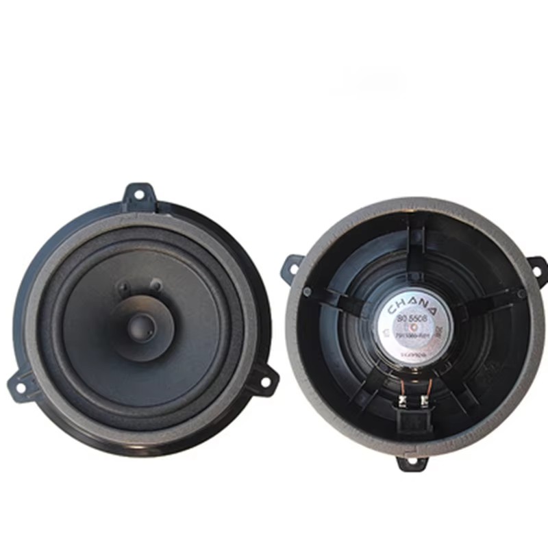 For Changan CS35 plus 2020-2023 Front and rear door audio speakers Automobiles Parts accesorios para auto tools