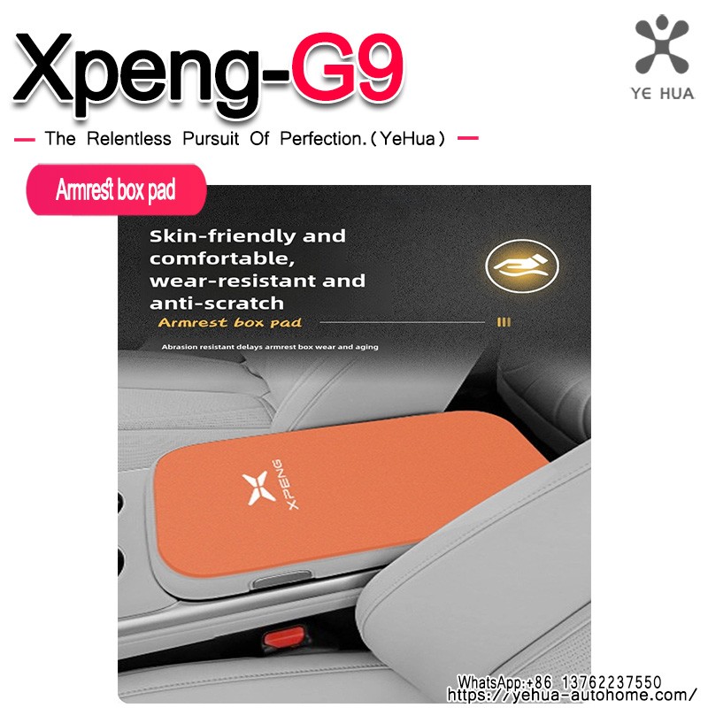 For Xpeng G9 23-25 Car Arm Rest Cushion Suede Breathable Center Console Box Cover Anti Scratch Armrest Box Protector