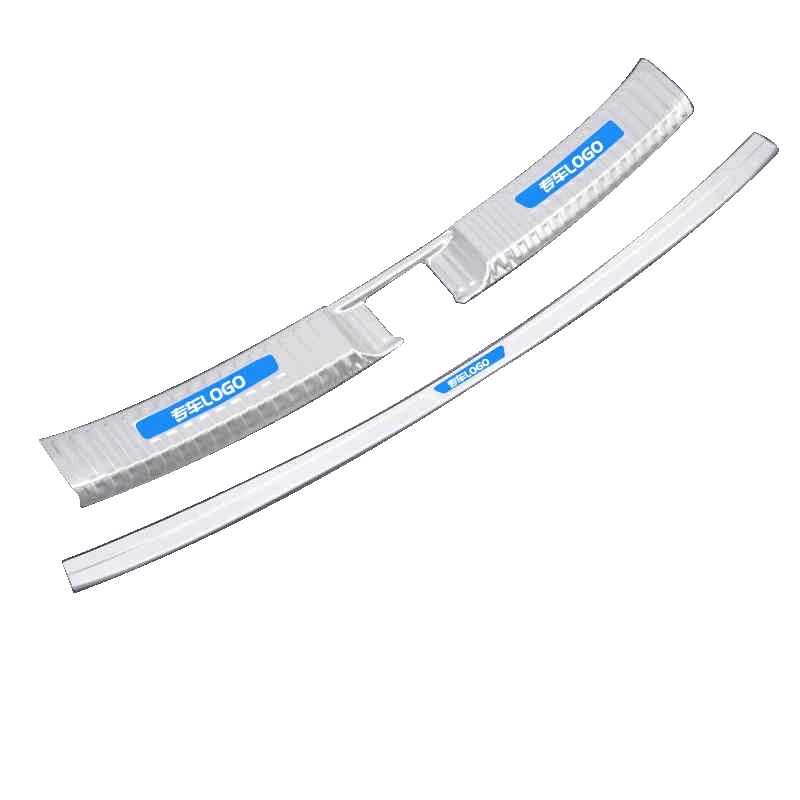 Changan CS75 PIus 2022-2023 Accessories for trunk guard modification Automobiles Parts accesorios para auto tools