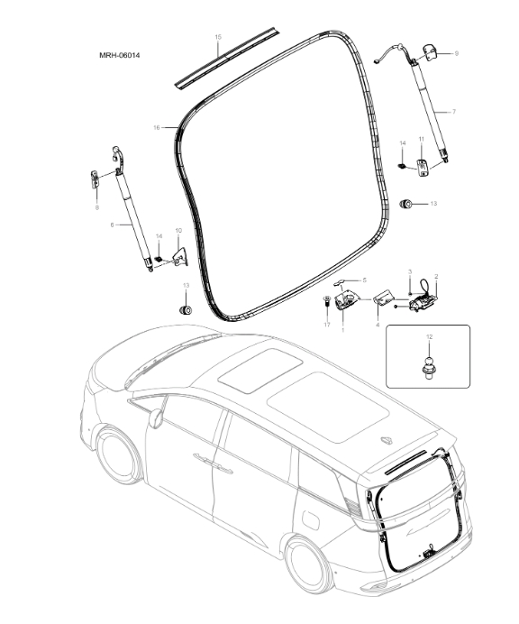 MREH-06014 Rear Door Accessories
