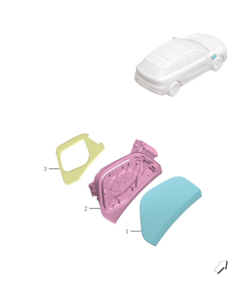 Charging port cover5088