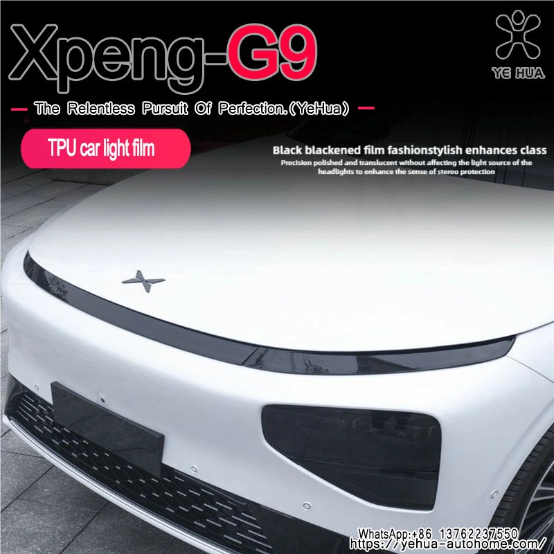 For Xpeng G9 2023-2025 Lamp Film Front And Rear Car Lights Black6ened Color Changing Protective TPU Film