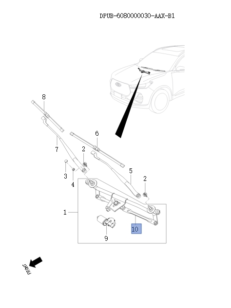 Front wiper system   4