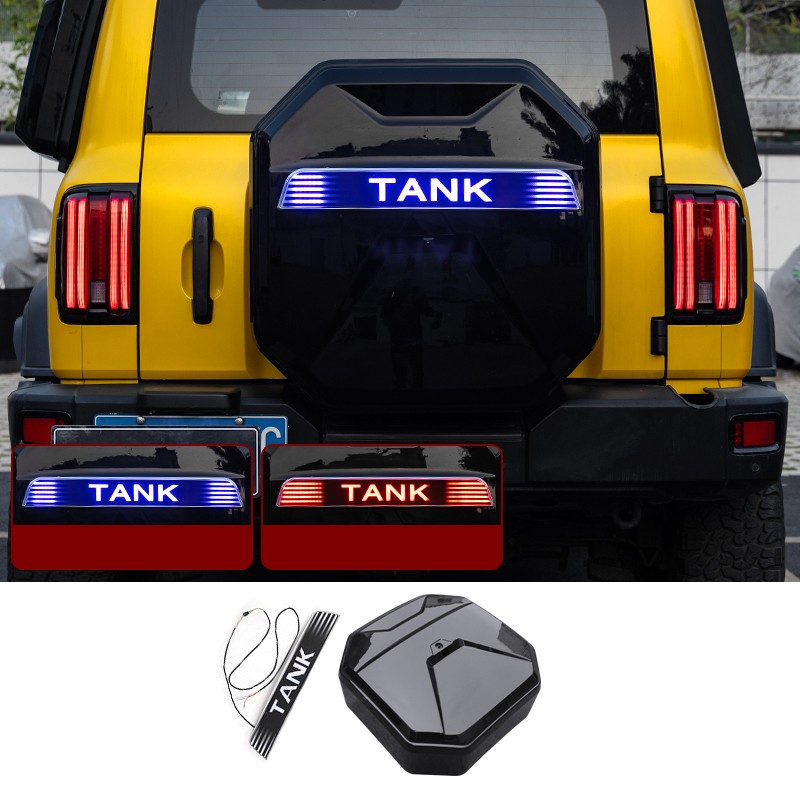 For Great Wall Tank 300 Spare Tire Cover Tire Shell Fully Wrapped Tire Protection Cover Off-road Modification Accessories