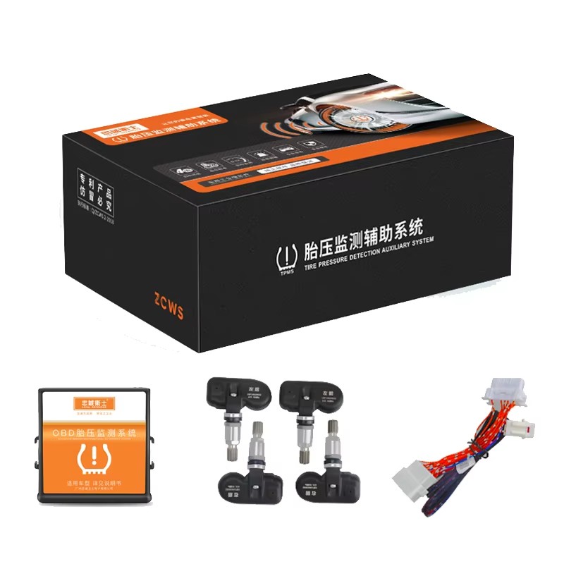BYD Dolphin Tire Pressure Monitor Sensor