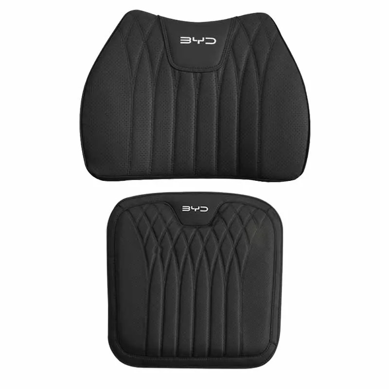 BYD Seagull 2023-2024 Seat lumbar cushion car interior four seasons universal