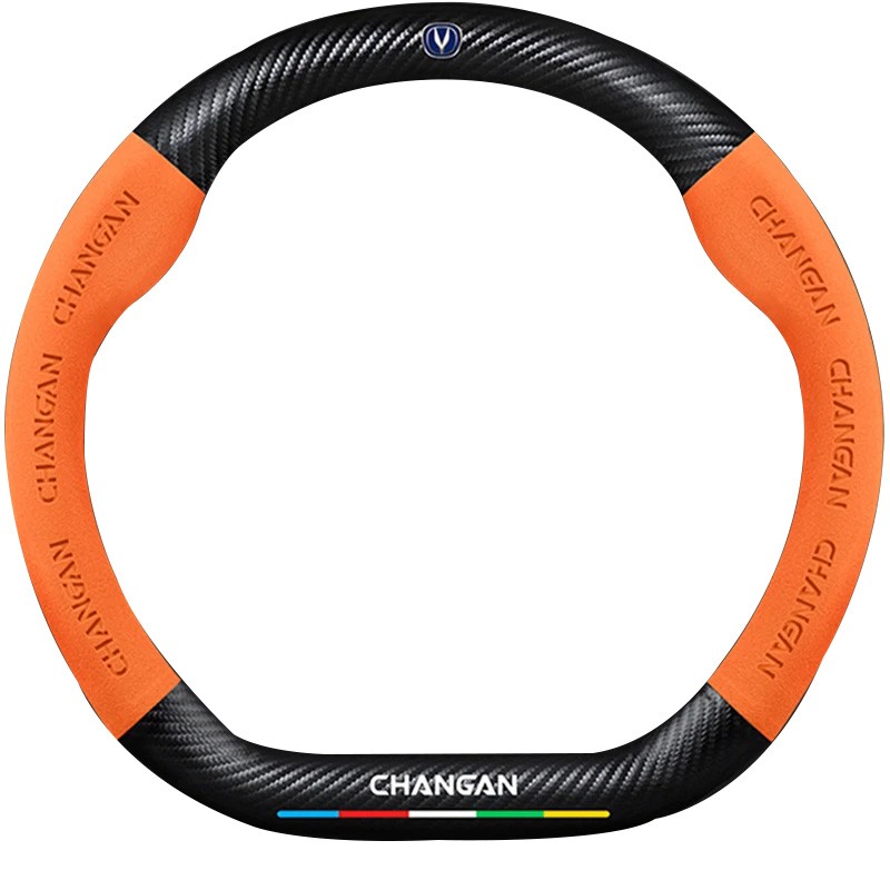 Changan CS75 PIus 2022-2023  Steering wheel cover Automobiles Parts accesorios para auto tools