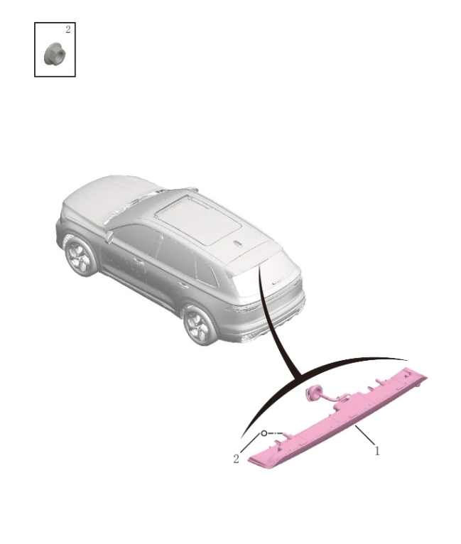 High mounted brake light7060